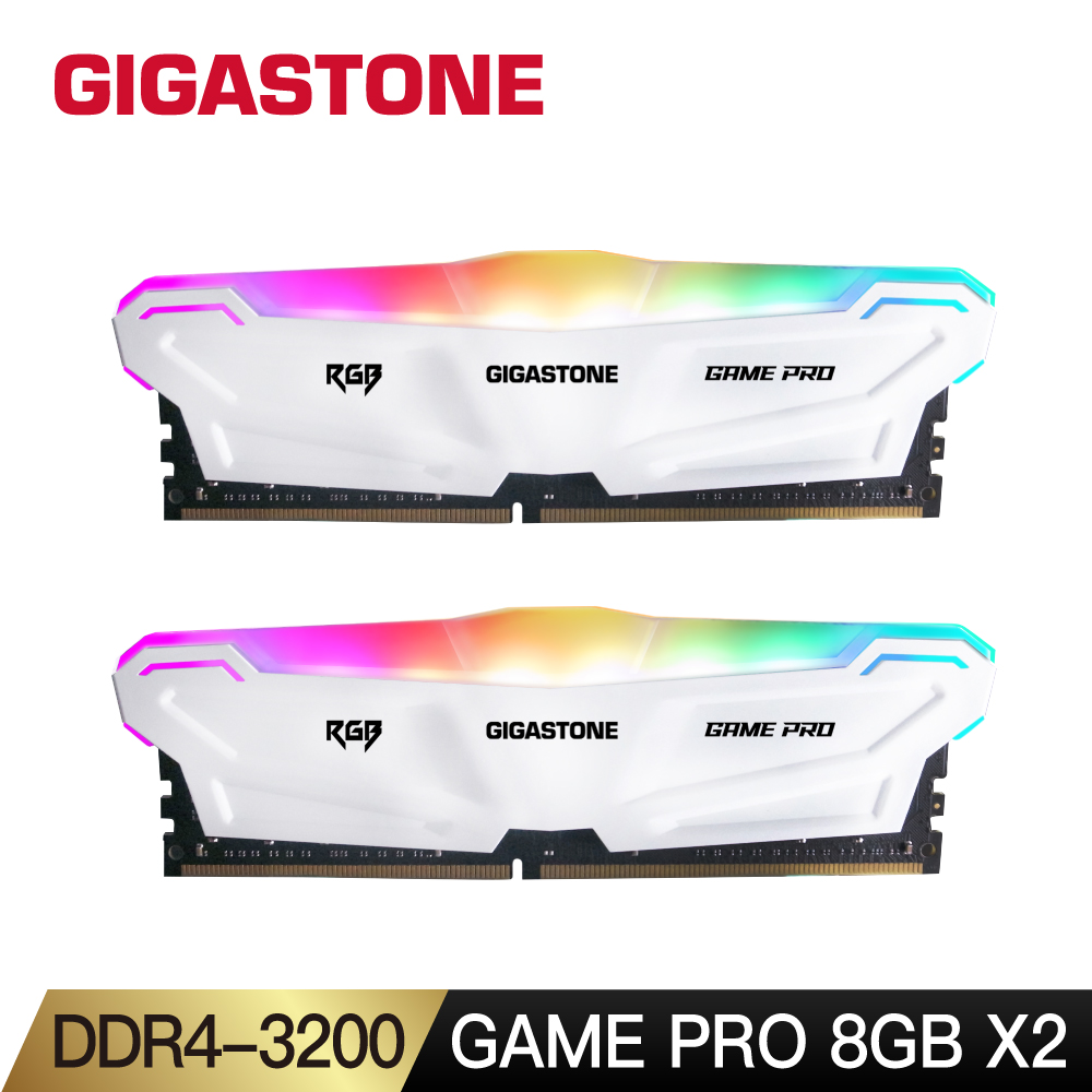 GIGASTONE 立達 Game Pro DDR4 3200 16GB(8Gx2) RGB電競超頻 桌上型記憶體-白