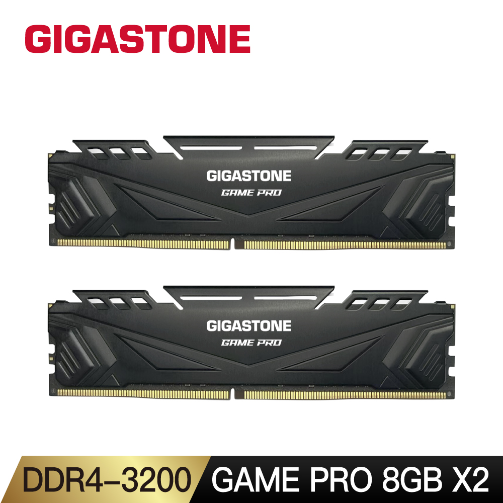 GIGASTONE 立達 Game Pro DDR4 3200 16GB(8Gx2) 電競超頻 桌上型記憶體-黑
