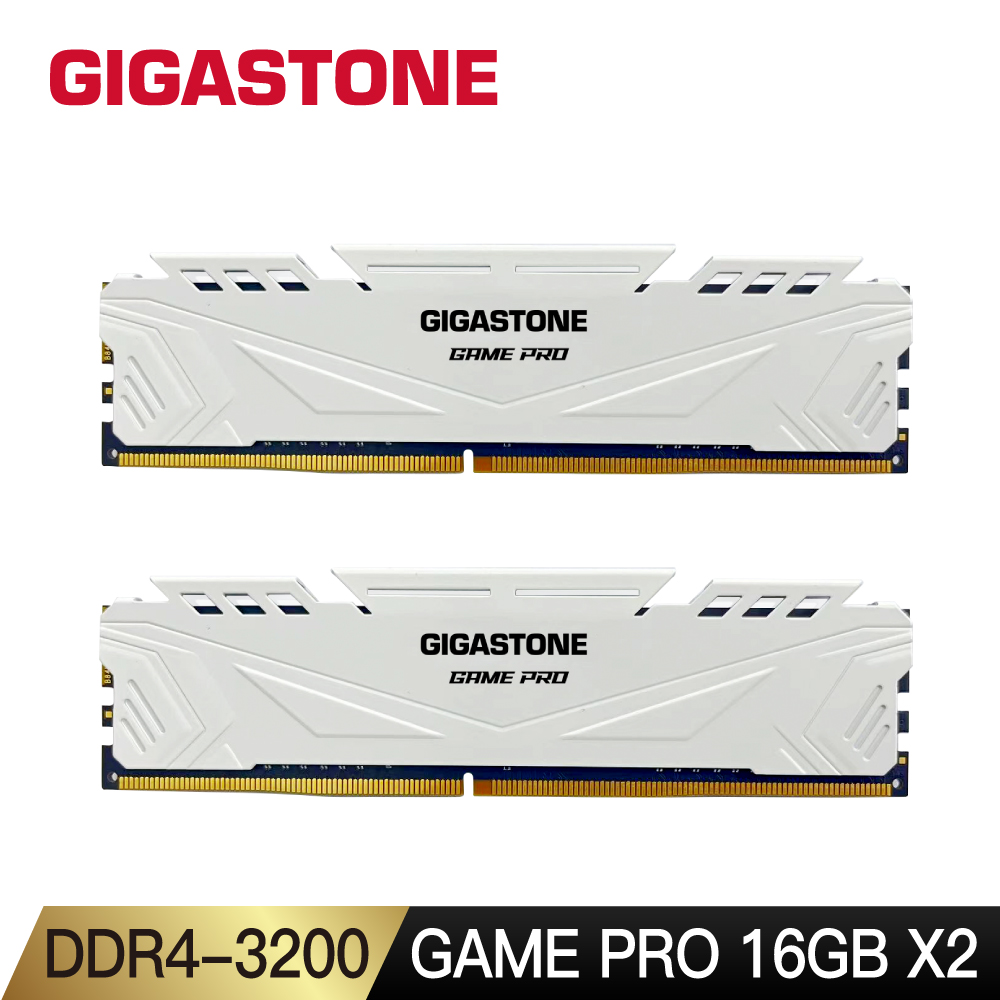 GIGASTONE 立達 Game Pro DDR4 3200 32GB(16Gx2) 電競超頻 桌上型記憶體-白