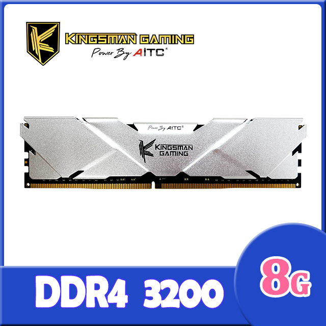 AITC 艾格 KINGSMAN Gaming DDR4 8GB 3200MHz 電競型記憶體