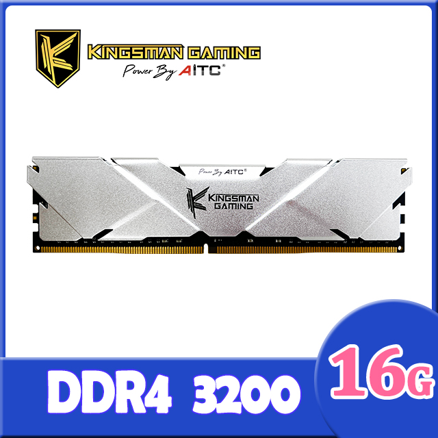 AITC 艾格 KINGSMAN Gaming DDR4 16GB 3200MHz 電競型記憶體