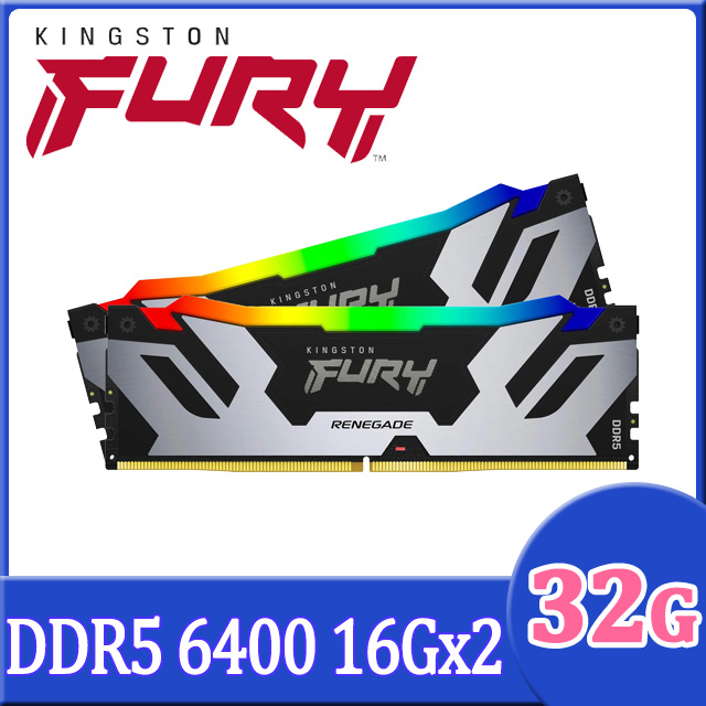 金士頓Kingston FURY Renegade 反叛者 DDR5 6400 32GB(16GBx2) RGB桌上型超頻記憶體(KF564C32RSAK2-32)