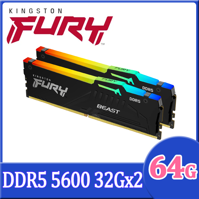 金士頓 Kingston FURY Beast 獸獵者 DDR5 5600 64GB(32GBx2) RGB桌上型超頻記憶體-黑色