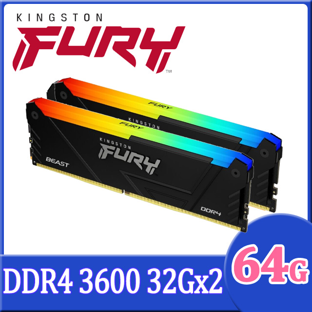 金士頓 Kingston FURY Beast 獸獵者 DDR4 3600 64GB(32GBx2) RGB桌上型超頻記憶體(KF436C18BB2AK2/64)