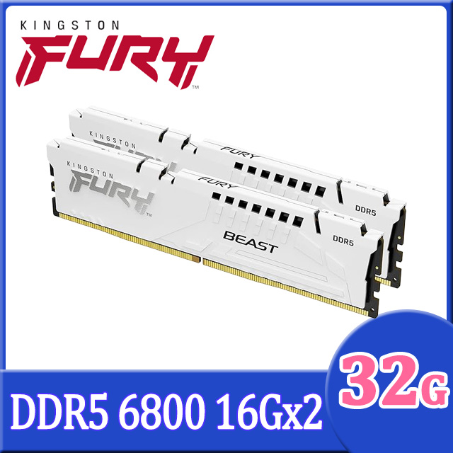 金士頓 Kingston FURY Beast 獸獵者 DDR5 6800 32GB(16GBx2) 桌上型超頻記憶體-白色(KF568C34BWEK2-32)
