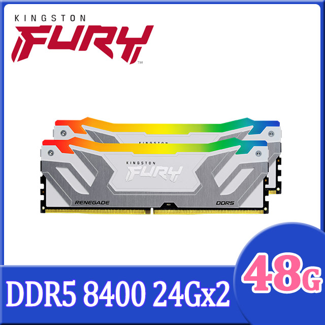 Kingston 金士頓 FURY Renegade反叛者 DDR5 8400 48GB(24GBx2)RGB桌上型超頻記憶體(KF584CU40RWAK2-48)