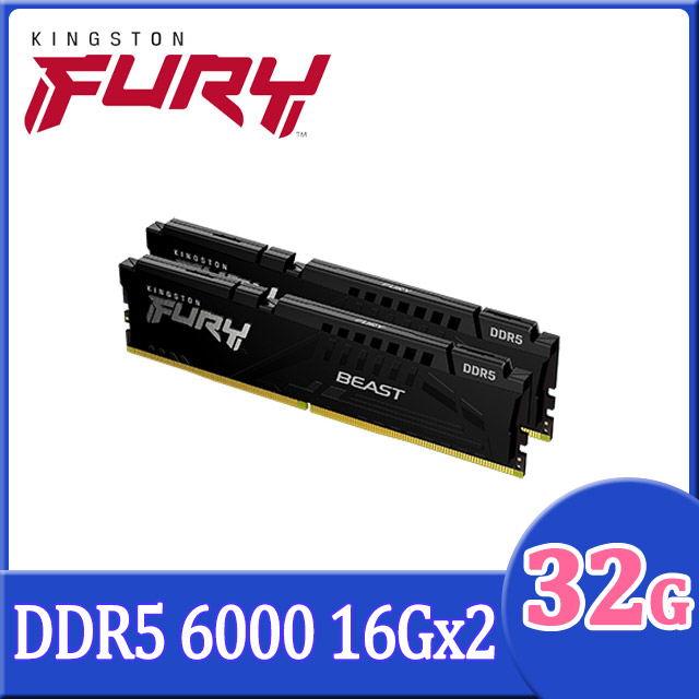 金士頓 Kingston FURY Beast 獸獵者DDR5 6000 32GB(16GBx2)桌上型超頻記憶體(KF560C36BBE2K2-32)