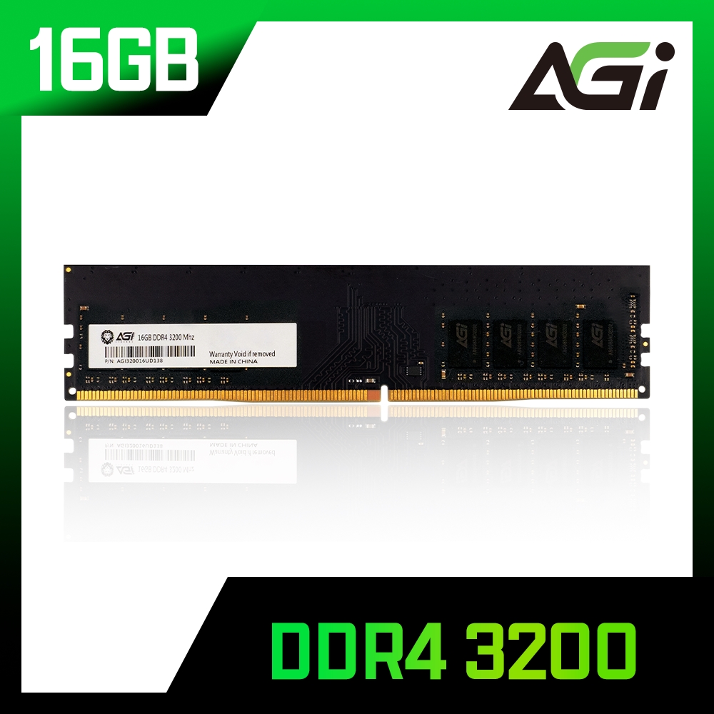 AGI 亞奇雷 DDR4 3200 16GB 桌上型記憶體