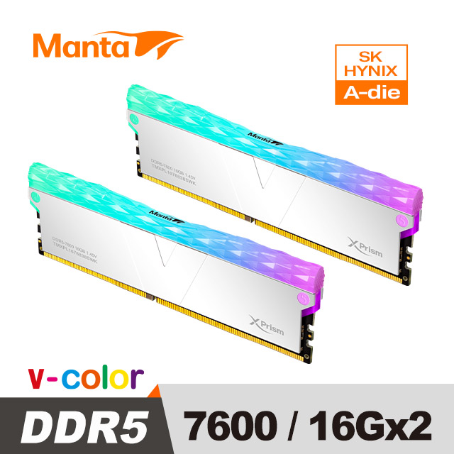 v-color 全何 MANTA XPRISM 系列 DDR5 7600 32GB (16GB*2) 桌上型雙模超頻記憶體 (銀)