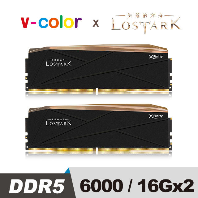v-color 全何 MANTA XFinity DDR5 6000 32GB (16GBx2) RGB 桌上型超頻記憶體 LOSTARK失落的方舟 聯名款