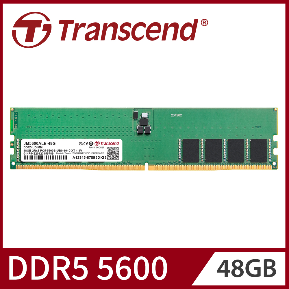 Transcend 創見 JetRam DDR5 5600 48GB 桌上型記憶體(JM5600ALE-48G)