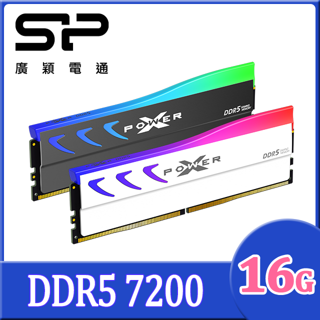 SP 廣穎 XPOWER Storm DDR5 RGB 7200 16GBx1 桌上型超頻記憶體