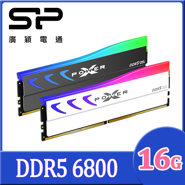 SP 廣穎 XPOWER Storm DDR5 RGB 6800 16GBx1 桌上型超頻記憶體