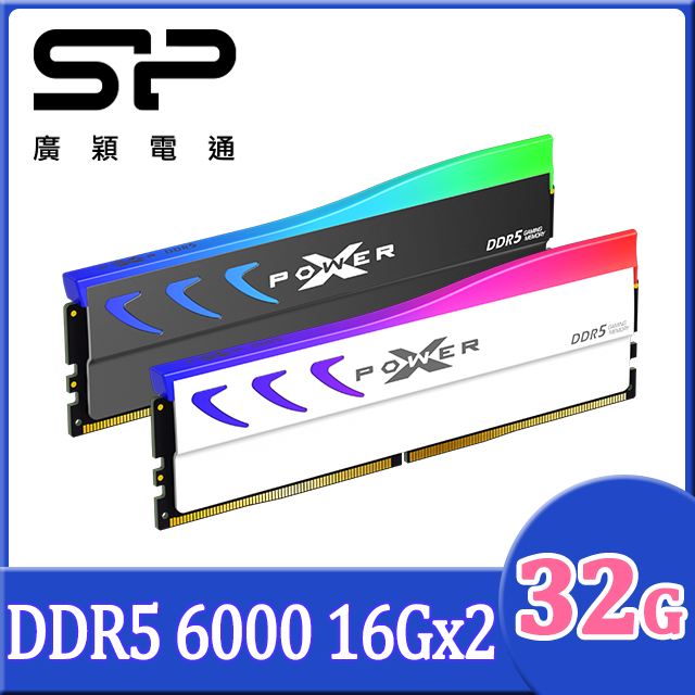 SP 廣穎 XPOWER Storm DDR5 RGB 6000 16GBx2 桌上型超頻記憶體