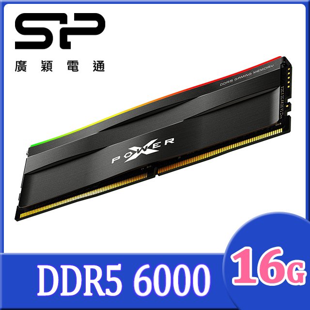 SP DDR5 超頻 6000 16GB RGB XPOWER XMP 電競記憶體/黑