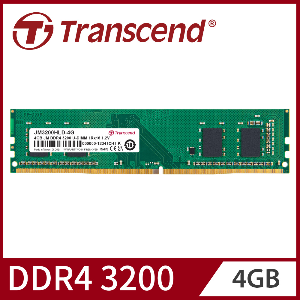 Transcend 創見 4GB JetRam DDR4 3200 桌上型記憶體 (JM3200HLD-4G)