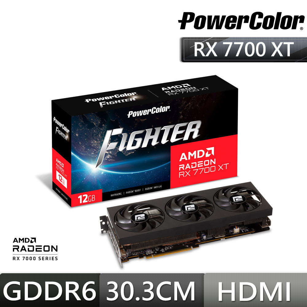 撼訊 RX 7700 XT Fighter 12G OC GDDR6 192bit AMD 顯示卡