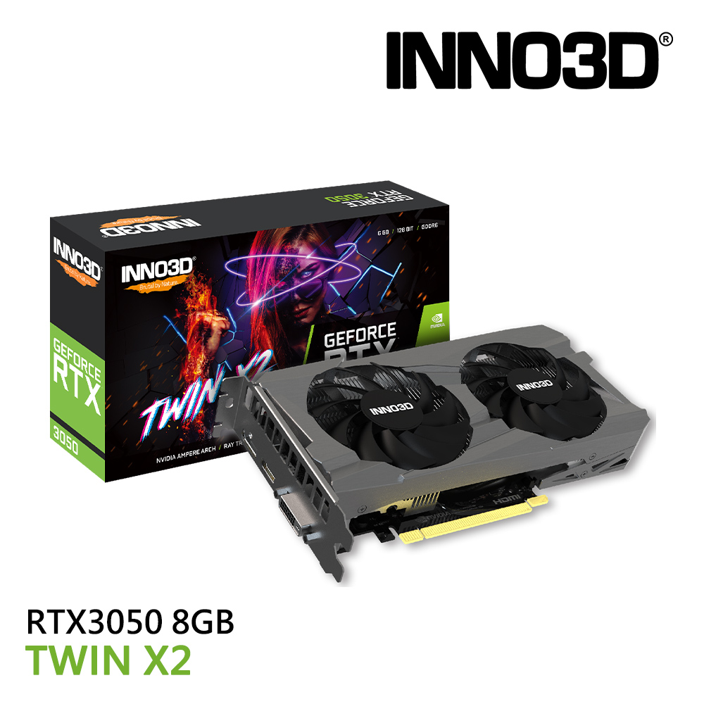 INNO3D 映眾 GeForce RTX 3050 8GB GDDR6 Twin X2 顯示卡