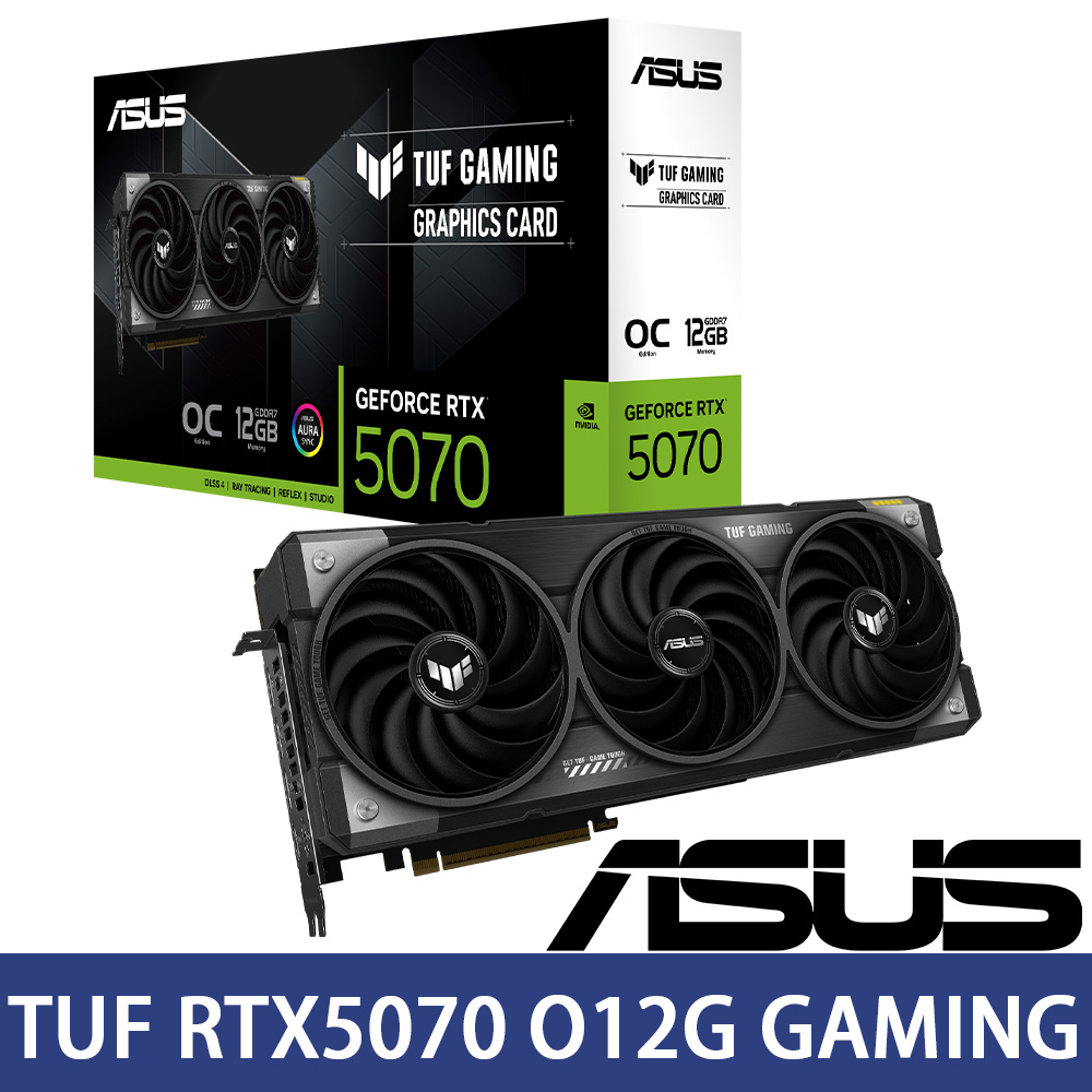 ASUS華碩 TUF RTX5070 O12G GAMING 顯示卡