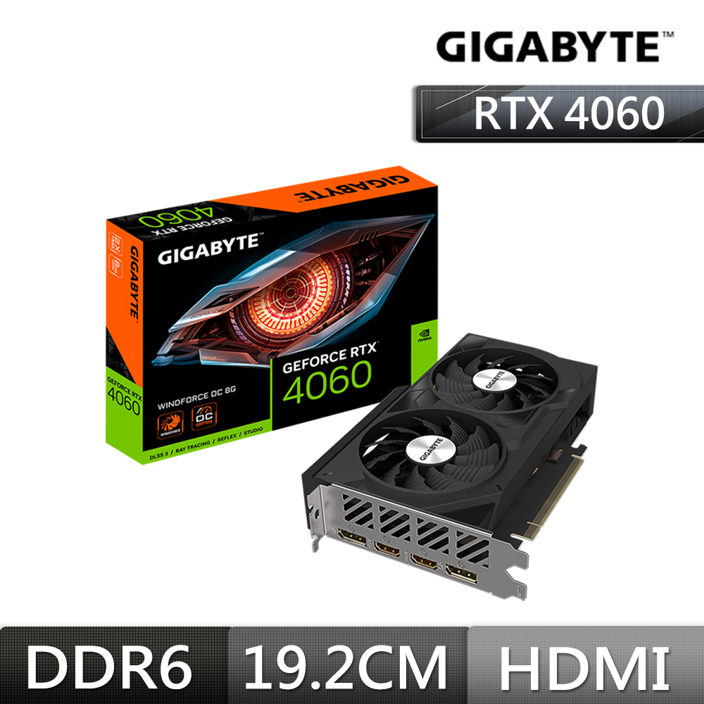 技嘉 GeForce RTX 4060 WINDFORCE OC 8G 顯示卡+ B650M GAMING WIFI AMD主機板