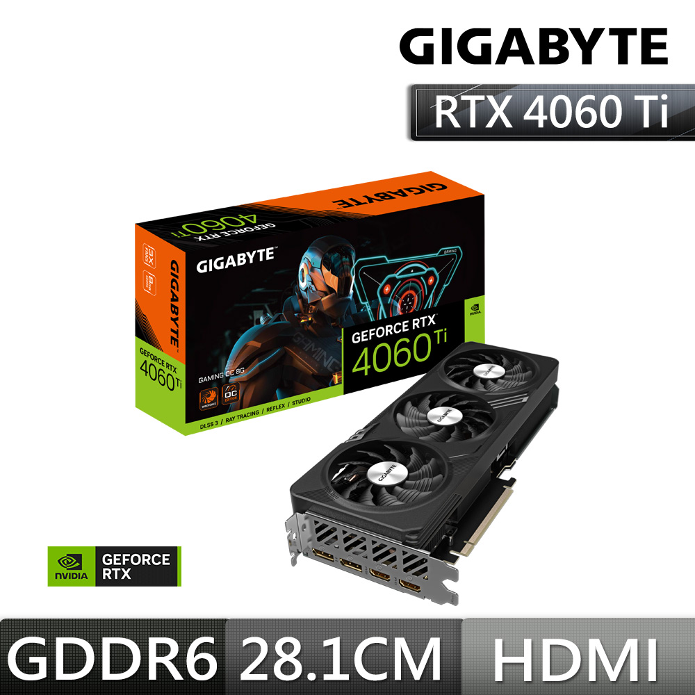 技嘉 GeForce RTX 4060 Ti GAMING OC 8G顯示卡