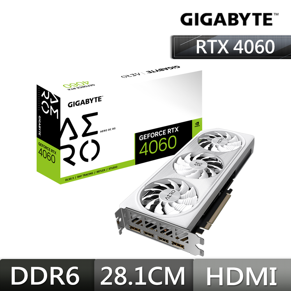 技嘉GIGABYTE GeForce RTX 4060 AERO OC 8G 顯示卡