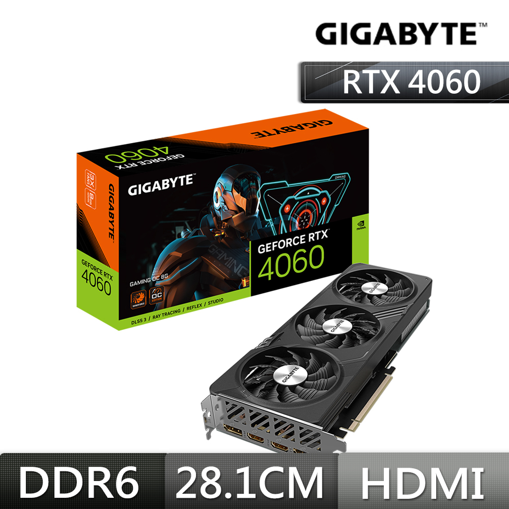 技嘉GIGABYTE GeForce RTX 4060 GAMING OC 8G 顯示卡