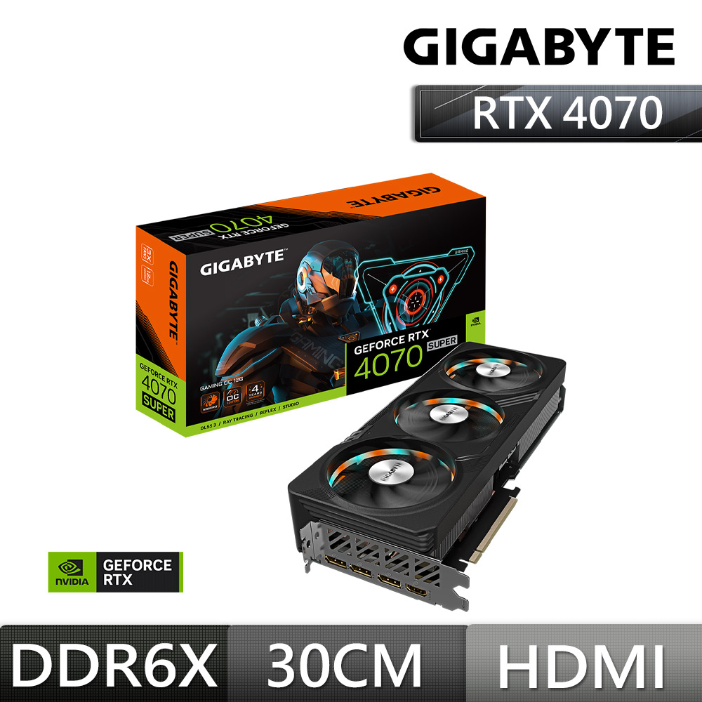 技嘉GAMING GeForce RTX 4070 SUPER OC 12G顯示卡