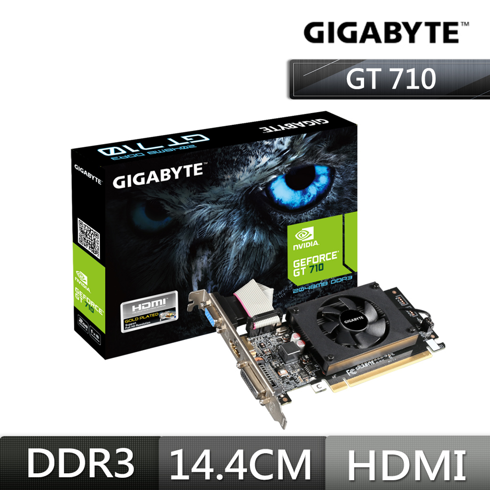 技嘉GIGABYTE GeForce GT710 2G顯示卡