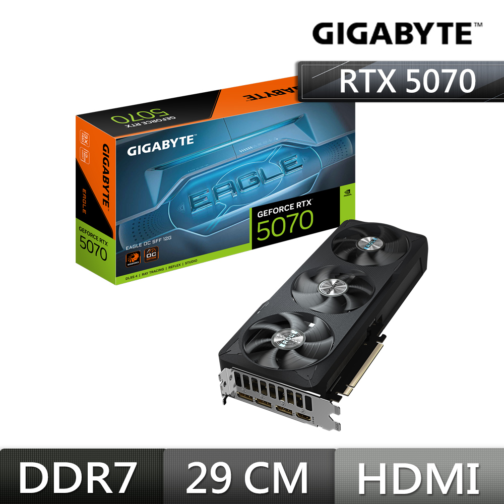技嘉 GeForce RTX 5070 EAGLE OC SFF 12G 顯示卡