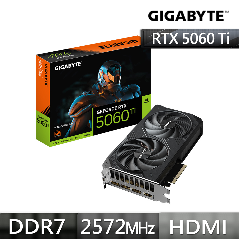 技嘉GIGABYTE GeForce RTX5060 Ti WINDFORCE-16GD 顯示卡