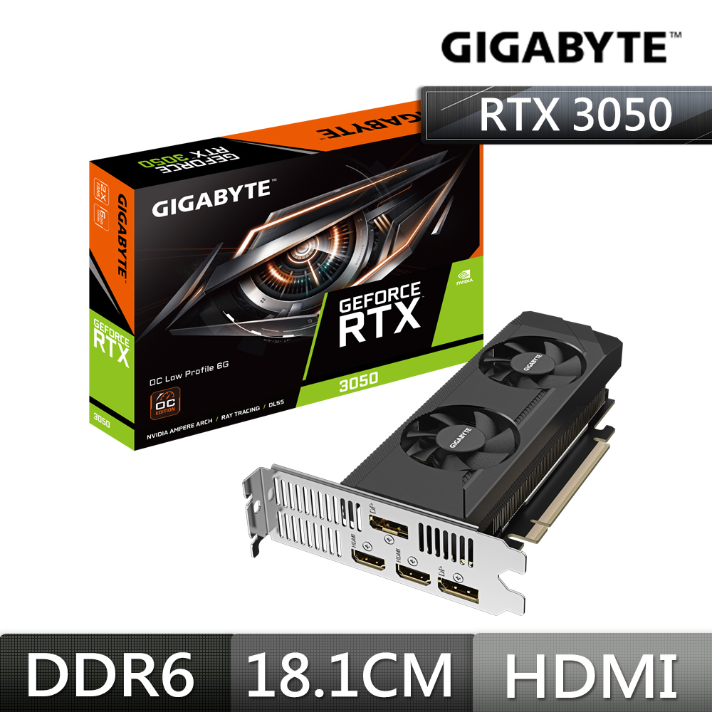 技嘉GIGABYTE GeForce RTX3050 OC Low Profile 6G顯示卡