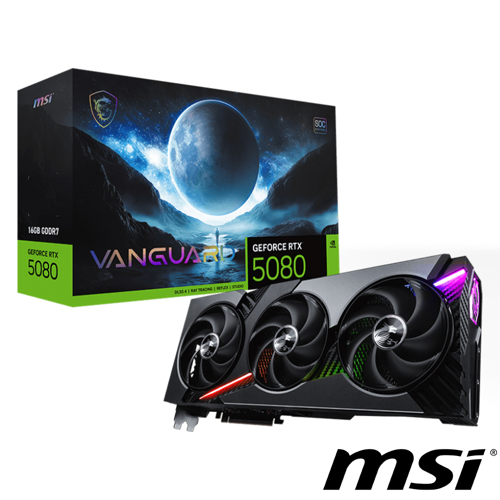 微星 GeForce RTX 5080 16G VANGUARD SOC 顯示卡 大組包