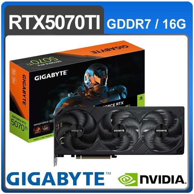 Gigabyte 技嘉 RTX 5070 Ti WINDFORCE OC SFF 16G 顯示卡