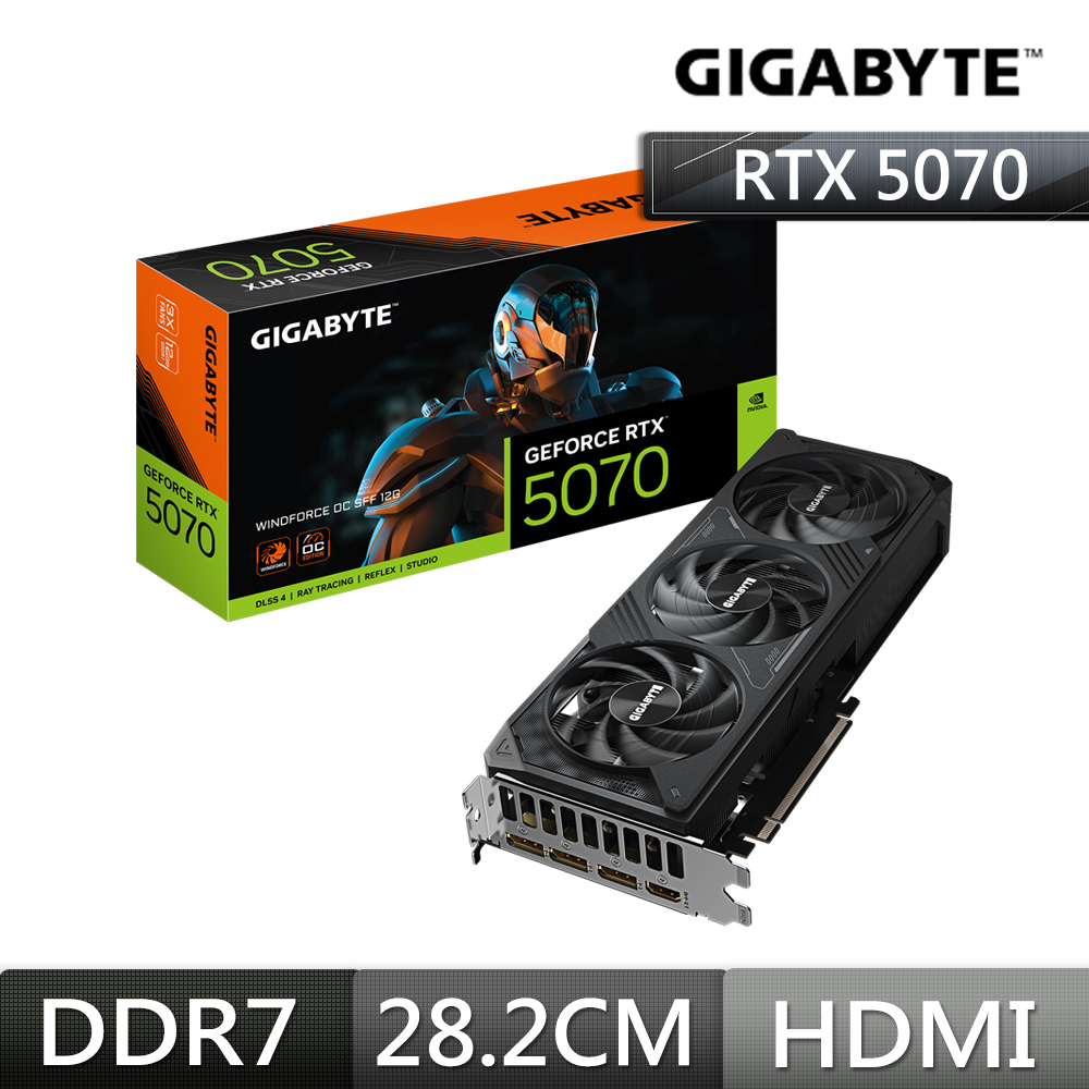技嘉 GIGABYTE GeForce RTX5070 WINDFORCE OC SFF 12G 顯示卡+B760M H DDR4 Intel主機板