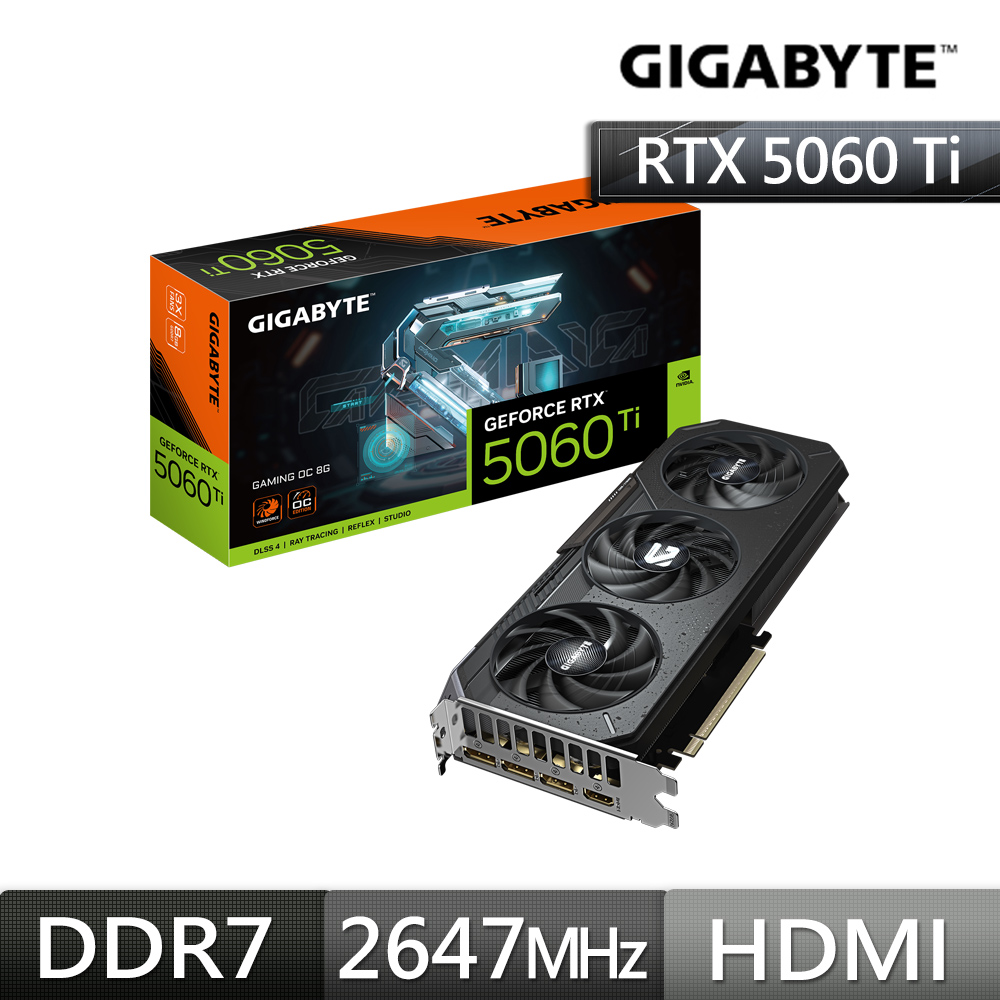技嘉GIGABYTE GeForce RTX5060 Ti GAMING OC-8GD 顯示卡