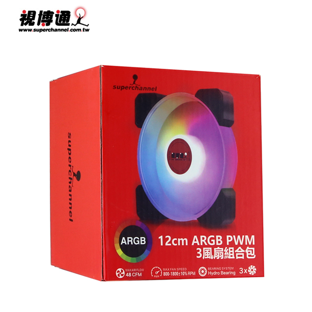 視博通 RF12025 12cm ARGB PWM 風扇 (三入)