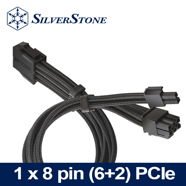銀欣 PP07E-PCIB 1 x 8 pin (6+2) PCIe