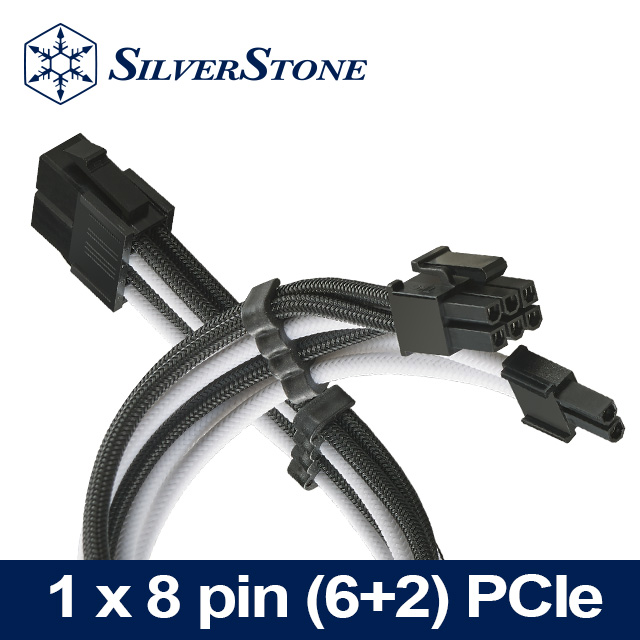 銀欣 PP07E-PCIBW 1 x 8 pin (6+2) PCIe