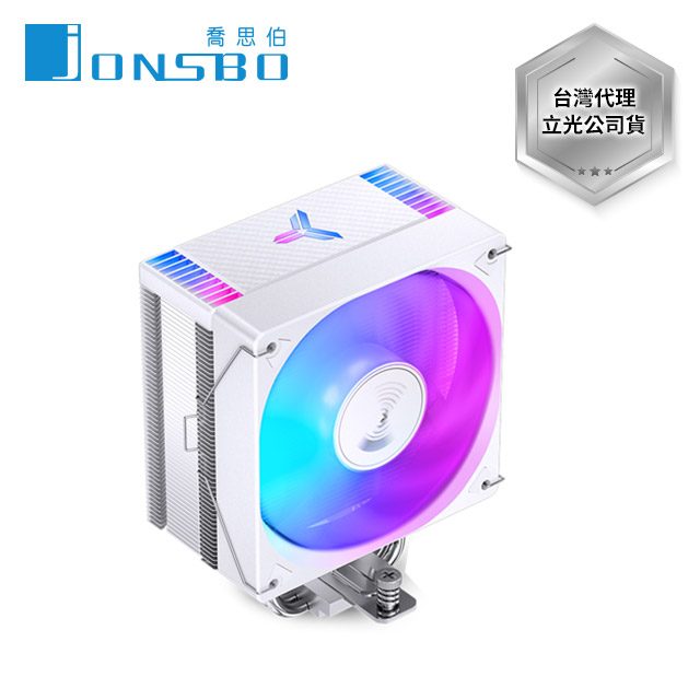 Jonsbo CR-1000 EVO 自變光 塔式散熱器 (白)