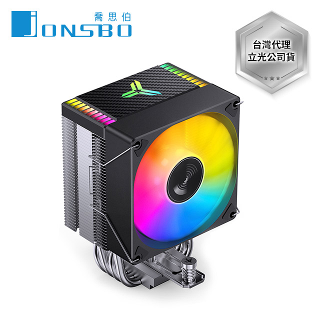Jonsbo CR-1400 EVO CPU散熱器 (幻彩ARGB黑)