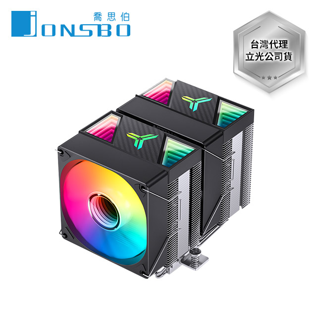 Jonsbo CR1400 DV2 雙塔雙扇CPU散熱器 (黑色)