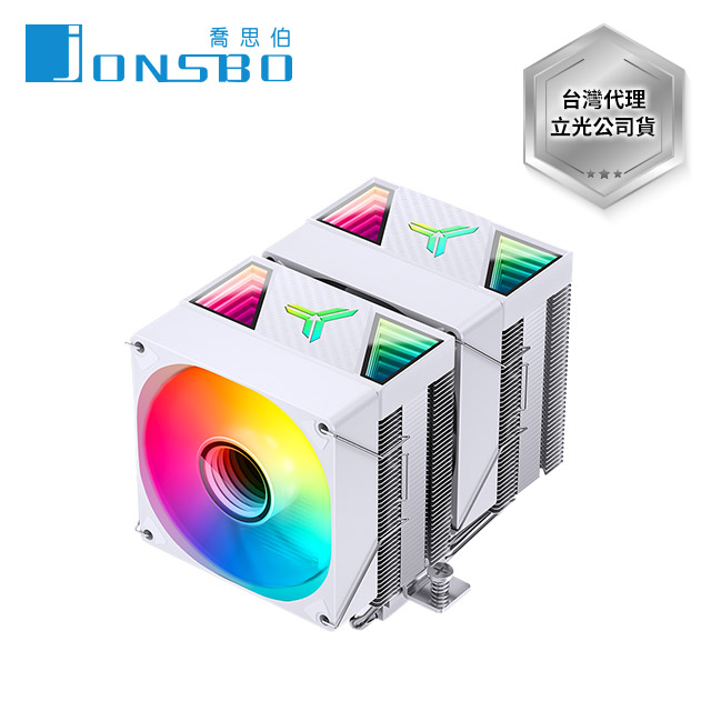 Jonsbo CR1400 DV2 雙塔雙扇CPU散熱器 (白色)