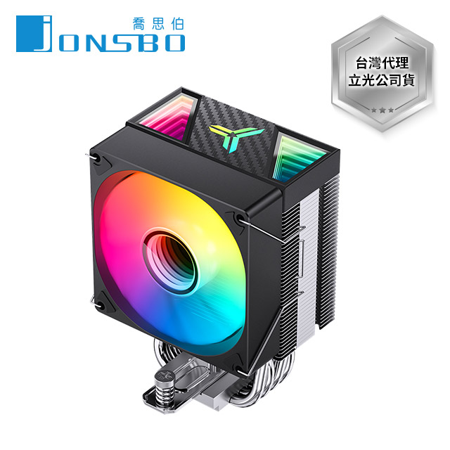 Jonsbo CR1400 V2 CPU散熱器 黑 TDP:180W 3年保(無限鏡/4導管/高度133mm)