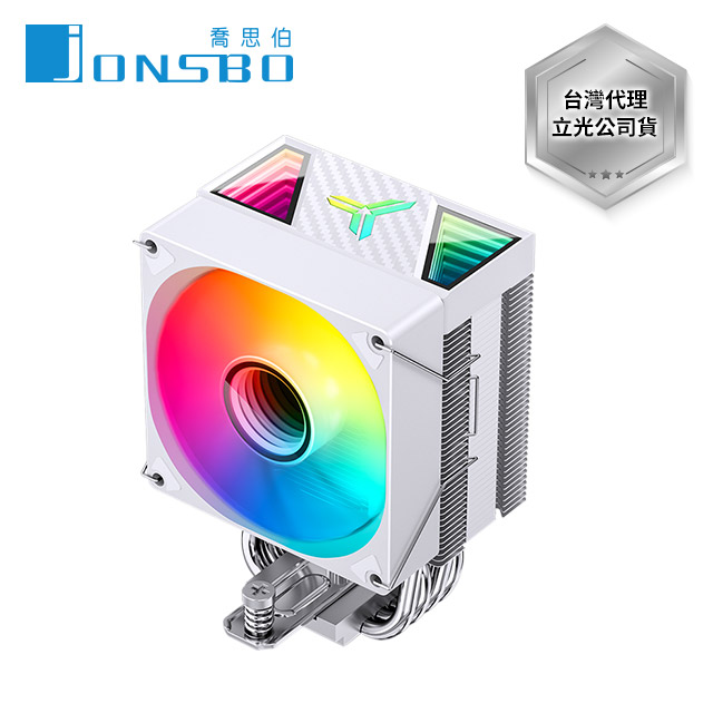 Jonsbo CR1400 V2 CPU散熱器 白 TDP:180W 3年保(無限鏡/4導管/高度133mm)