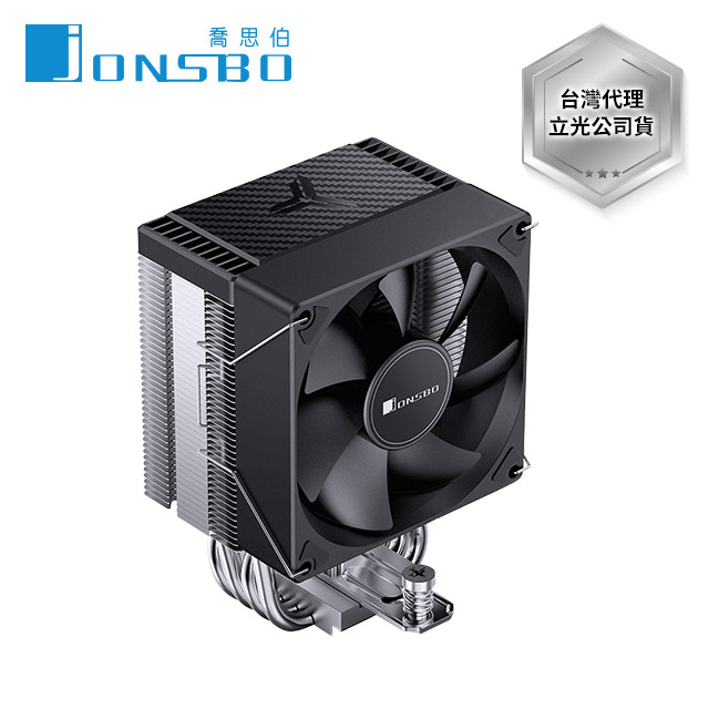 Jonsbo CR-1400 EVO CPU散熱器 (黑色)