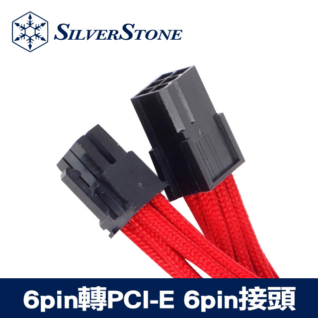銀欣 6pin轉PCI-E 6pin接頭編織網線材 PP07-IDE6R