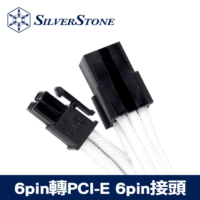 銀欣 6pin轉PCI-E 6pin接頭編織網線材 PP07-IDE6W
