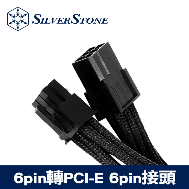 銀欣 6pin轉PCI-E 6pin接頭編織網線材 PP07-IDE6B