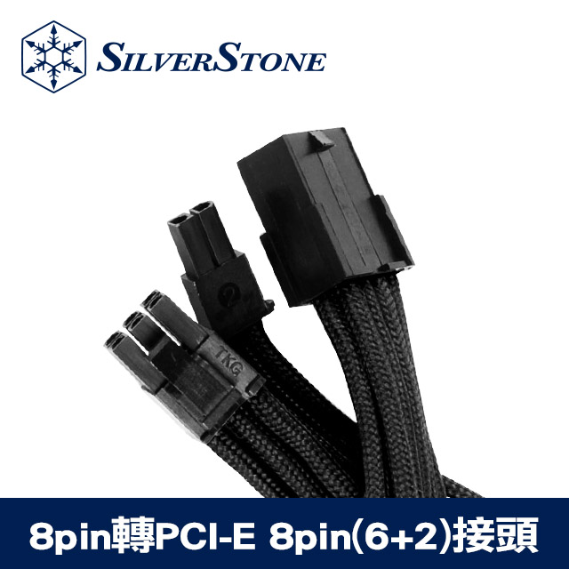 銀欣 8pin轉PCI-E 8pin(6+2)接頭編織網線材 PP07-PCIB